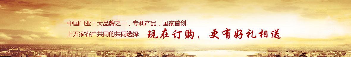 不銹鋼樓梯扶手，不銹鋼欄桿，不銹鋼立柱，不銹鋼護(hù)欄廠家--泰州市新辰大五金制品有限公司