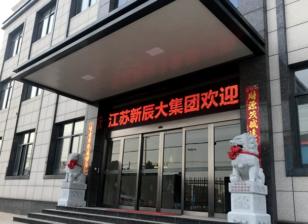 道路欄桿怎么選？